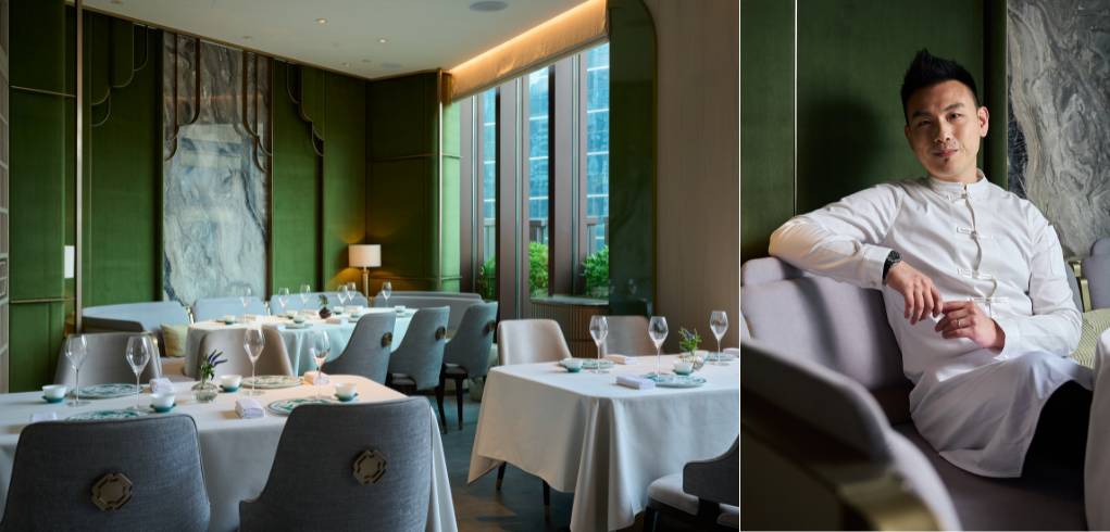 Wing Gin Mare Art of Hospitality Award 2025
